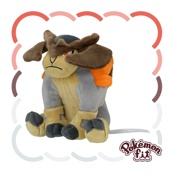 Terrakion Plush Pokemon Fit Sitting Cuties Center Exclusive New w/ Tag Original
