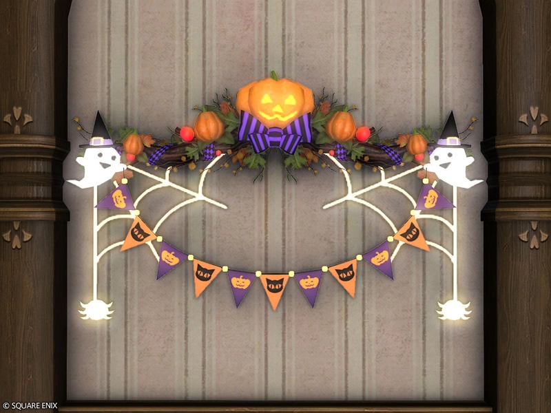 Authentic Pumpkin Party Pennants