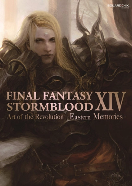 Final Fantasy XIV: Stormblood | Art of the Revolution - Eastern Memories -