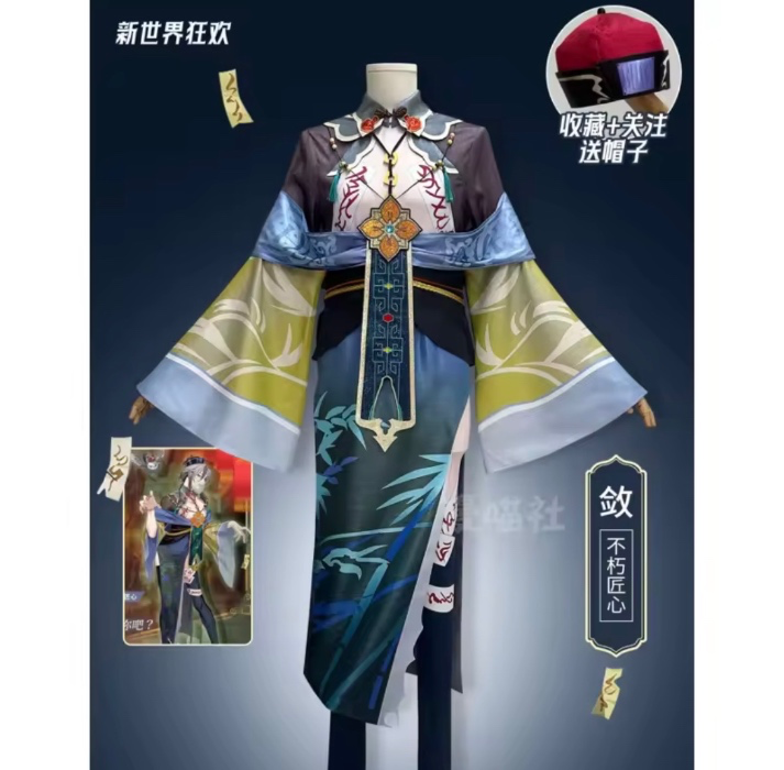Rei Anime Nu: Carnival Zombie Craftsmanship Game Suit Handsome Uniform Cosplay Costume Halloween Party Role Play Rei Man Outfit - AliExpress 200000532