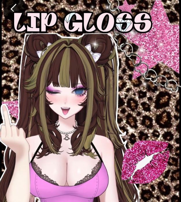 Lipgloss ✨🤍