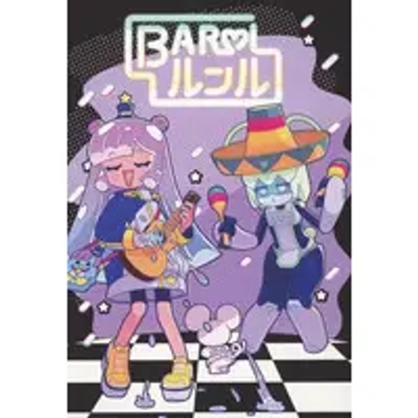 (USED) Puniru & Runru - Postcard - Puniru wa Kawaii Slime