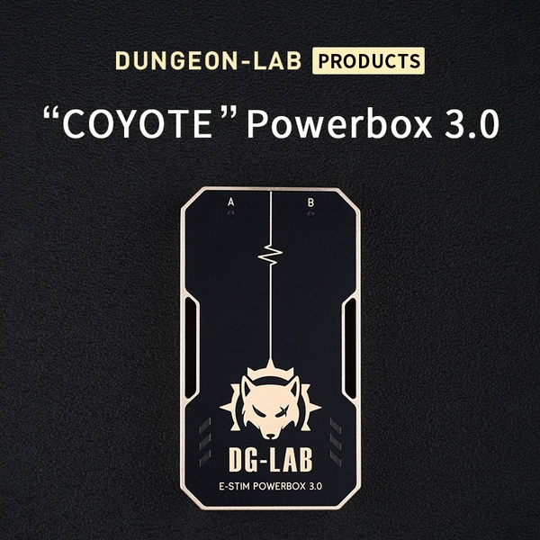 DG-LAB Dungeon-Lab