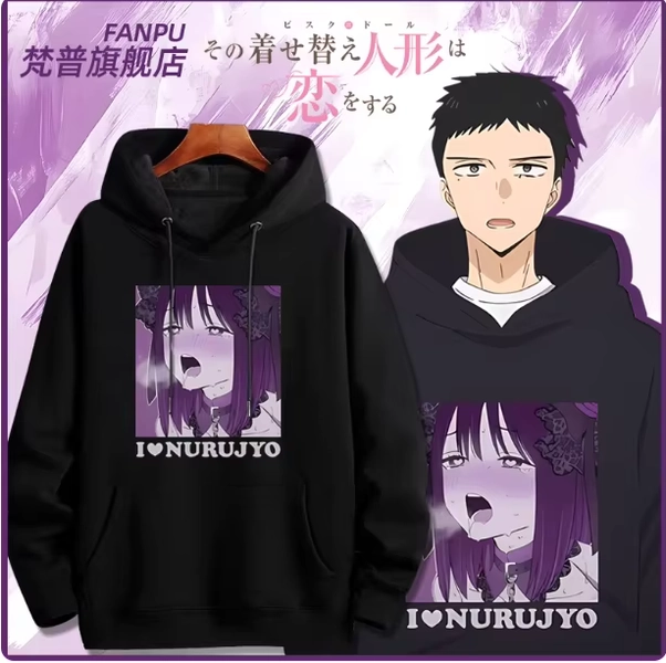 Anime ‌ Lose Jacke Tops My Dress-Up Darling Kitagawa Marin Kapuzenpullover Cosplay Herbst Winter Männer Frauen Mantel Geschenke - AliExpress 200000532