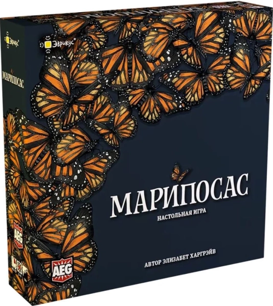 Настольная игра Марипосас | Купить в MnogoKnig.com