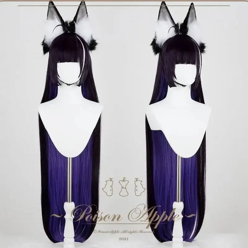 azur lane musashi wig + ears