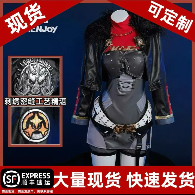 zzz caesar cosplay