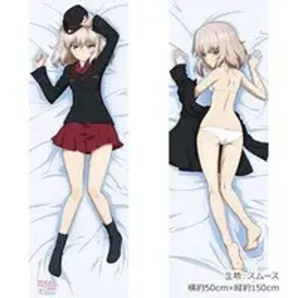 (USED) Itsumi Erika - Dakimakura Cover - GIRLS-und-PANZER