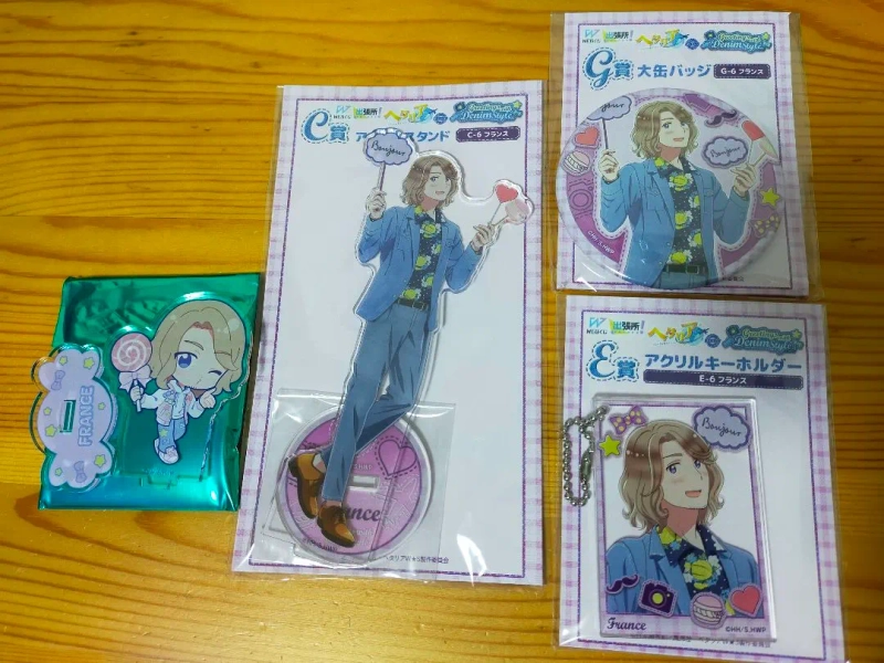 Hetalia France 4-piece set ‐ Mercari Japan: Shop from Japan