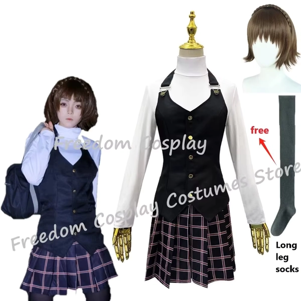 Makoto Niijima Cosplay And Wig