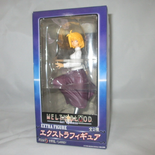 Arcueid Figure Melty Blood Tsukihime SEGA from Japan