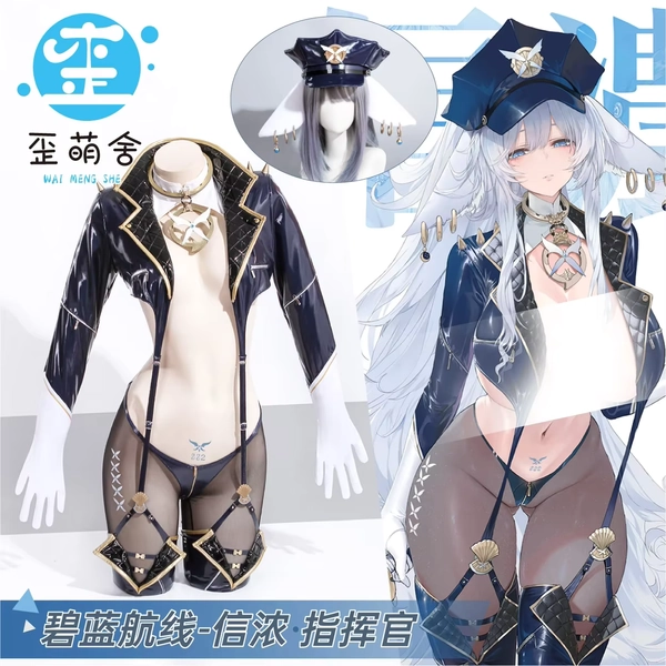 Shinano Racing Suit Game Azur Lane Shinano Cosplay Costume Women Commander Shinano Coat with Hat Fox Cosplay Halloween Costume - AliExpress 200000532