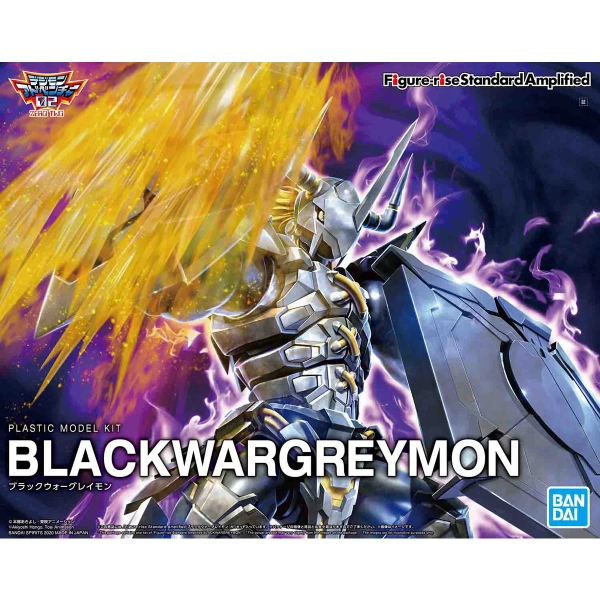 Figure-Rise Standard Black Wargreymon (Amplified)