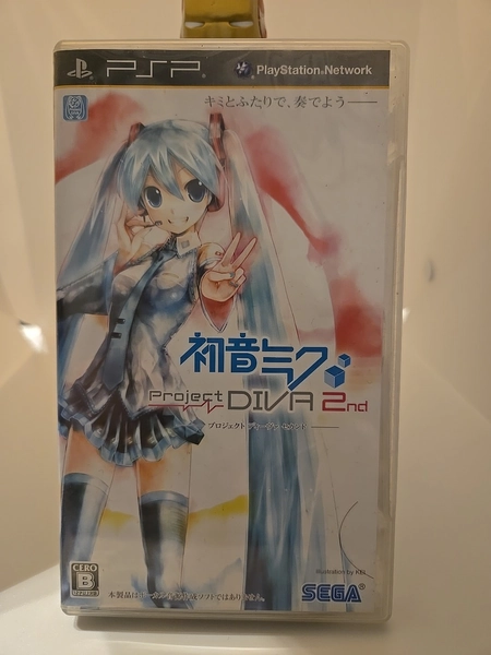 Project DIVA 2nd (Sony PSP, 2010)