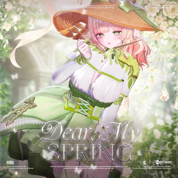 ✨30% セール中✨ Dear My SPRING【19アバター対応】