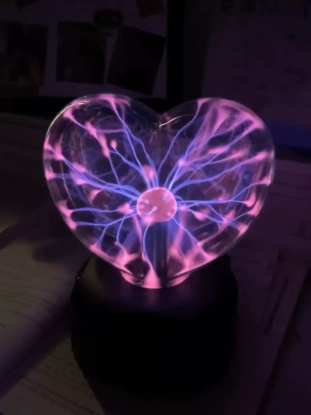 Magic Heart Lamp