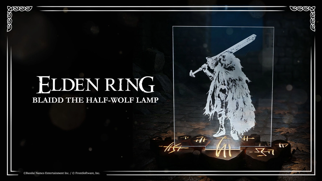 ELDEN RING - Blaidd, the Half-Wolf Lamp | Bandai Official Site