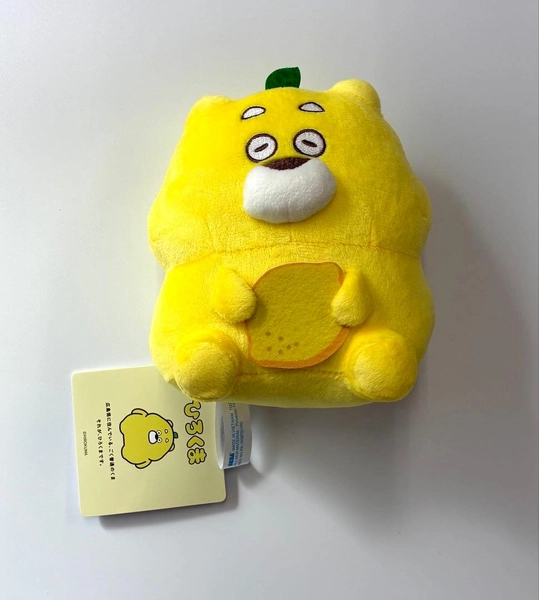 ひろくま ぬいぐるみ 1種 レモン