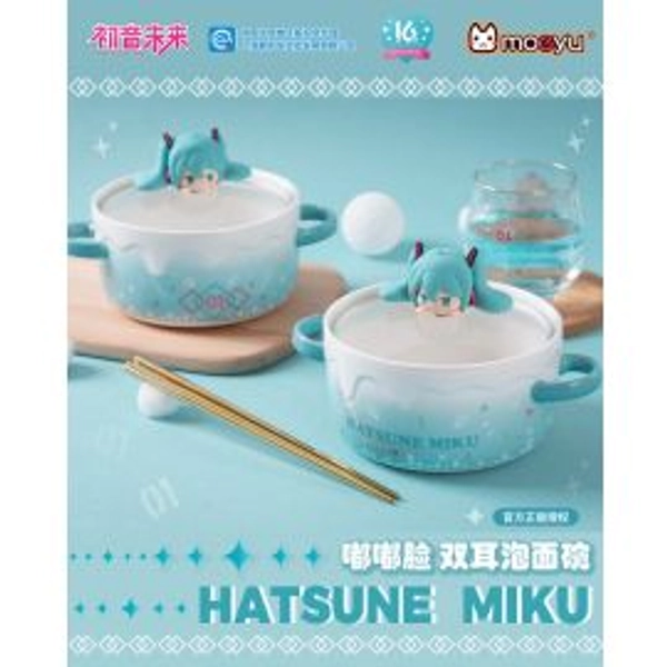 Hatsune Miku Ceramic Cooking Pot & Chopsticks