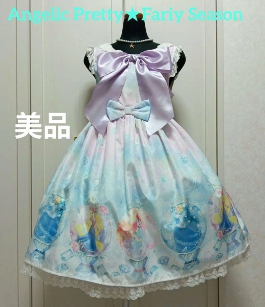 Disney JSK Lolita Dress Jumperskirt Japan Collaboration Cute Angelic Pretty