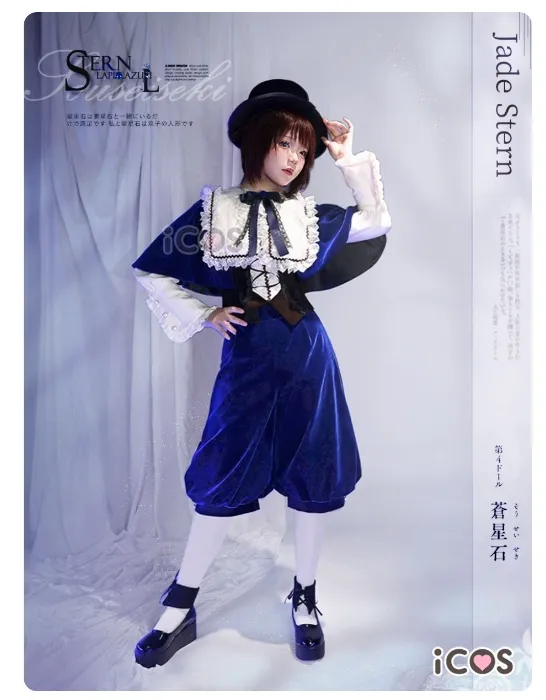 Rozen Maiden Souseiseki (taoabao)