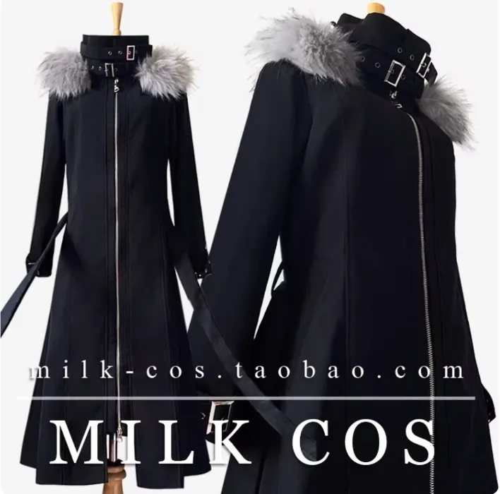 Bungo Stray Dogs Atsushi Nakajima Beast vers. (taobao)