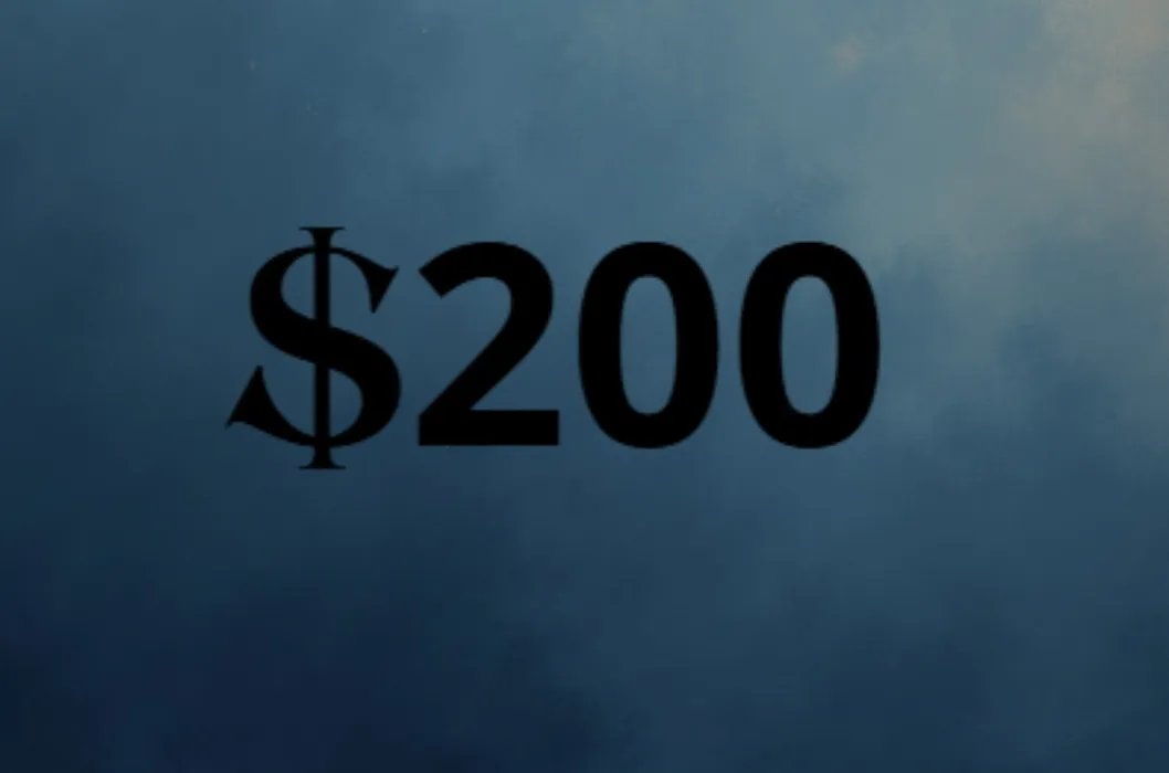 $200 gift 💌