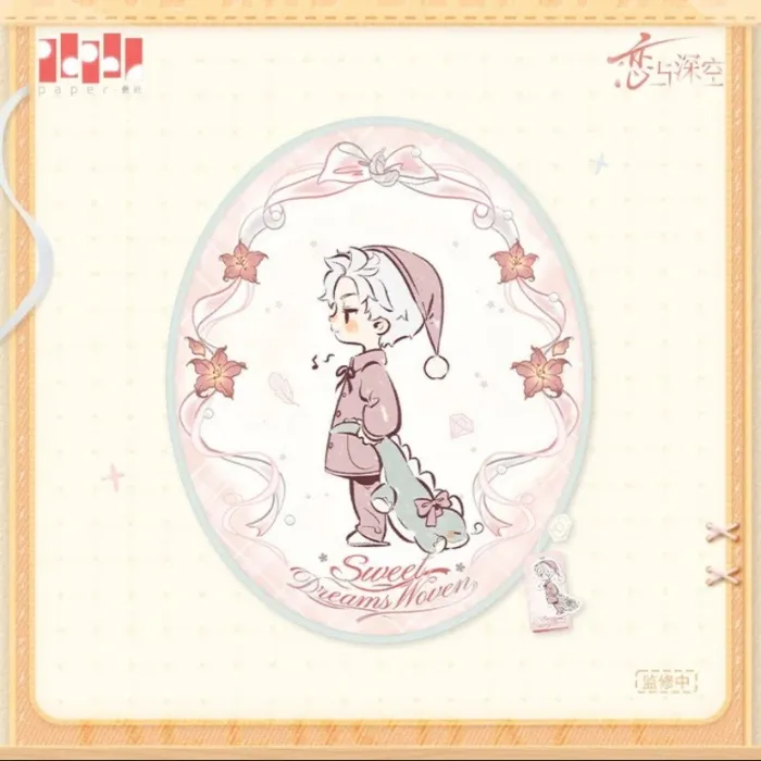 *Preorder* Love and Deepspace Sweet Dreams Woven Series Floor Mat — Animon Official