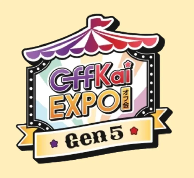 Offkai Gen 5