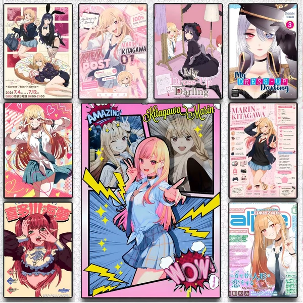 Anime-Charakter M-My Dress Up Darling Marin Kitagawa Poster, künstlerische Wanddekoration für drinnen und draußen, Heimdekoration für Sammler - AliExpress 
