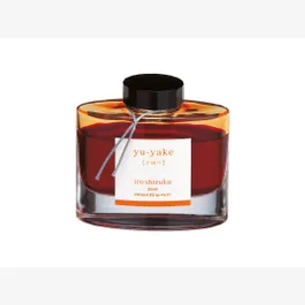 Encre ORANGE