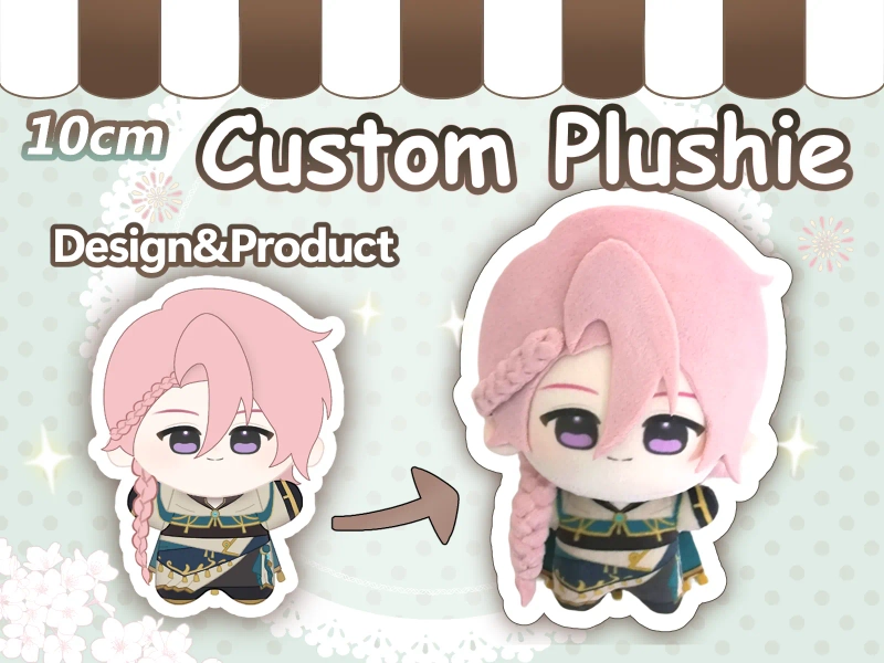Your Character Plushie Doll (Design and Production) by Mariko26 (@Mariko26)