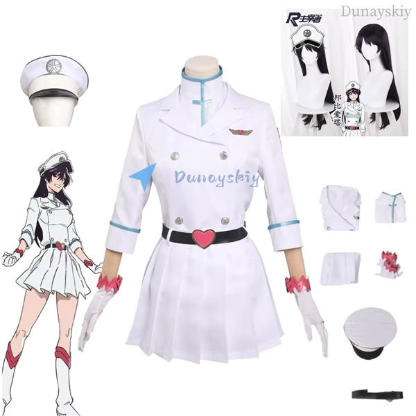 Bambietta Cosplay