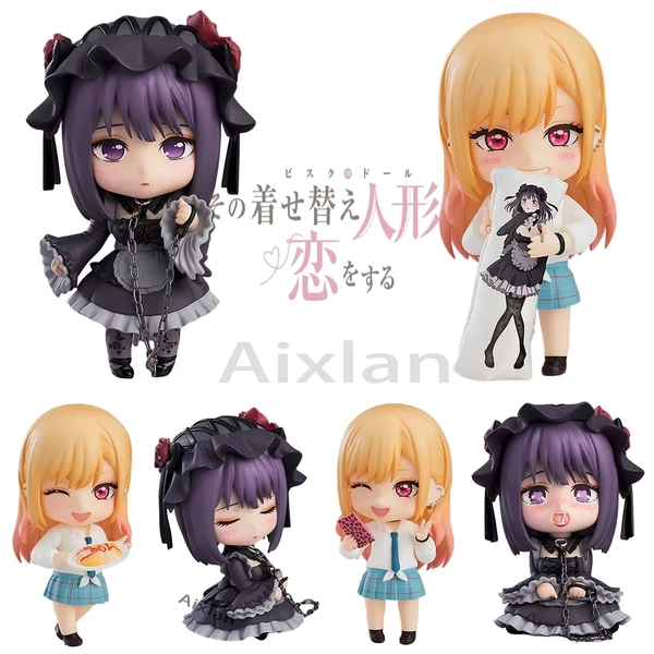 Marin Kitagawa Nendoroid