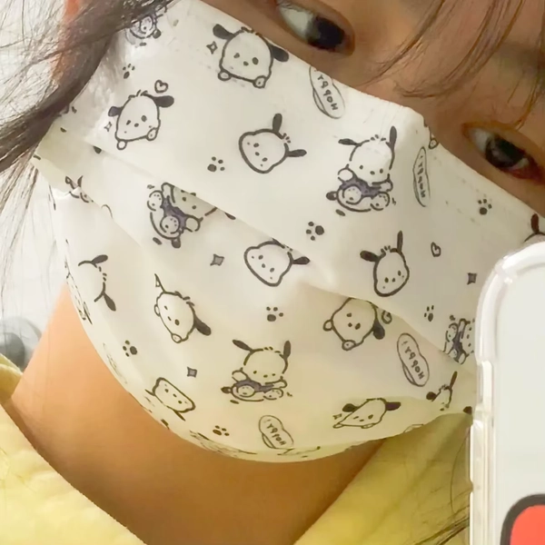 200 disposable Pochacco masks