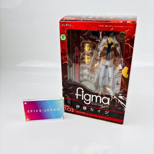 Figma Gyakkyo Burai Kaiji Ultimate Survivor Kaiji Itou 103 Max Factory W/box