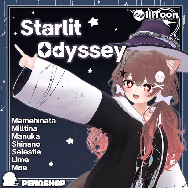 [7Avatars] Starlit Odyssey
