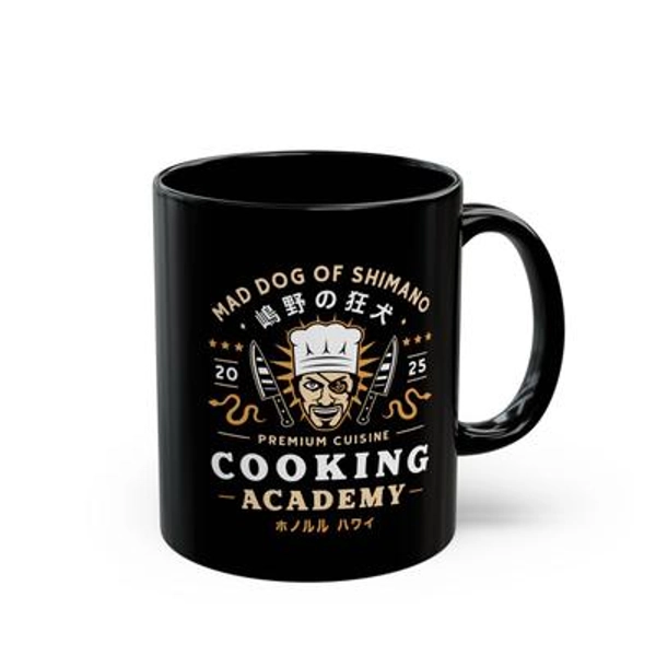 One Eyed Demon Cooking Emblem Black Mug (11oz or 15oz) // Yakuza Video Games // Gaming // Pirate In Hawaii // Like A Dragon // Goro Majima