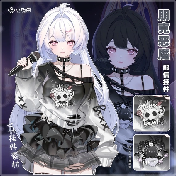 【Vts】【VTuber向け】【朋克恶魔】Vtuberライブダイナミックな新着/バーチャルキャスターVTSダイナミックペンダント