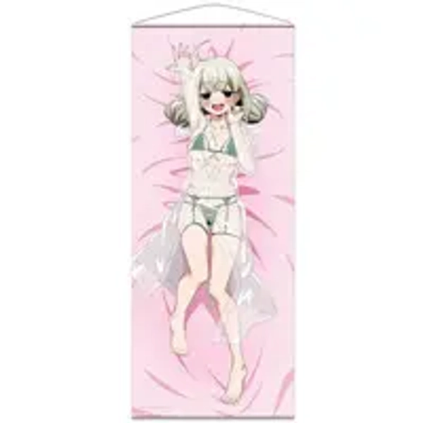 Araga Kiwi - Tapestry