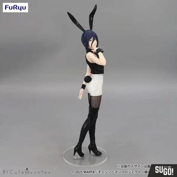 FuRyu Gekijouban Chainsaw Man: Reze Hen Reze Bicute Bunnies PVC Figure
