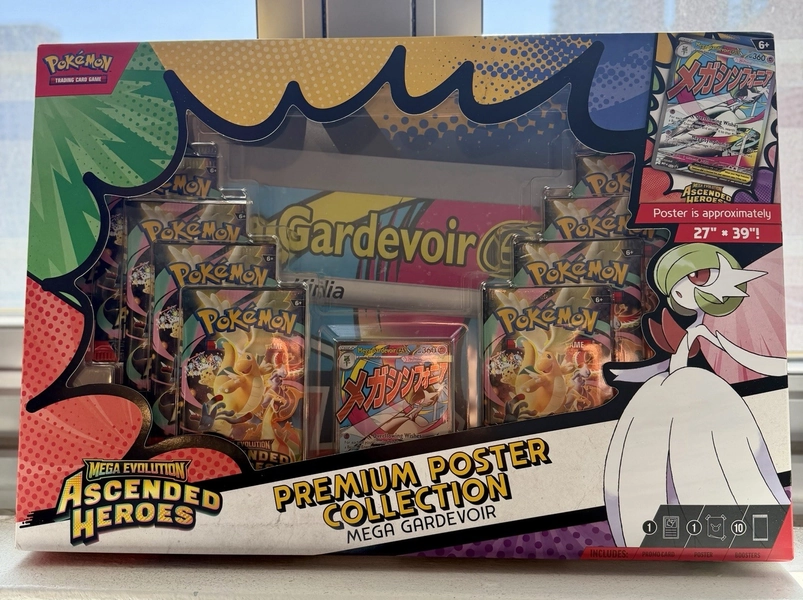 Pokemon Ascended Heroes Premium Poster Collection - Mega Gardevoir