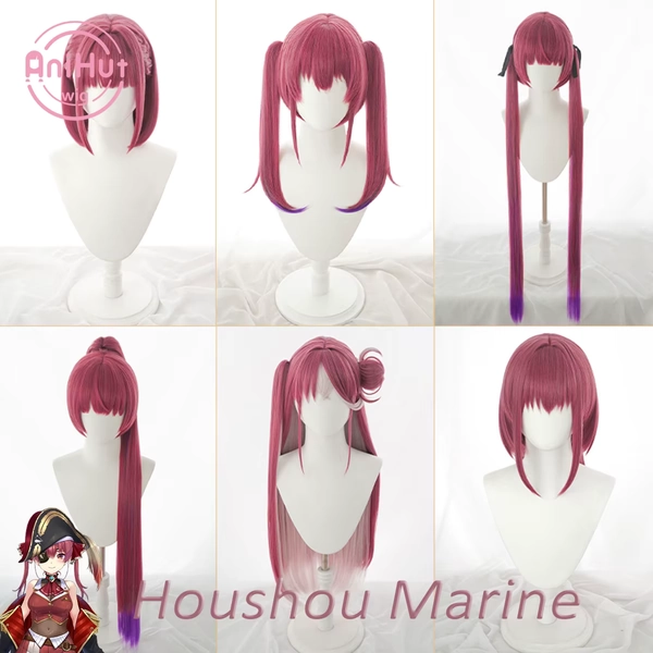 Houshou Marine Wig