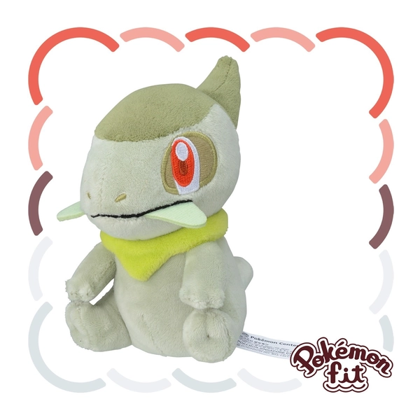Axew Plush Pokemon Fit Sitting Cuties Center Exclusive New w/ Tag Original