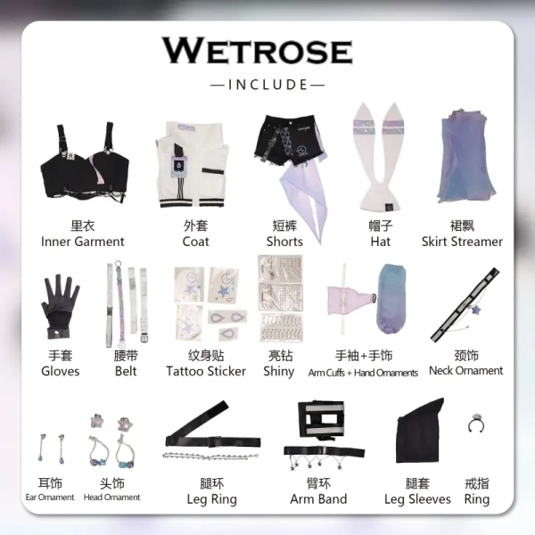 [Wetrose] In Stock Hololive Vtuber JP Todoroki Hajime 2026 Birthday 3D Live Black Aurora Cosplay Costume Outfit 轟はじめ生誕祭2026ブラックオーロラ衣装コスプレ