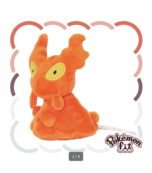 Slugma Plush Pokemon Fit Sitting Cuties Center Exclusive New w/ Tag Original