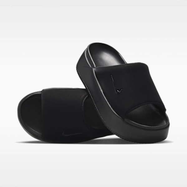 Nike Calm Elevation Women's Slides