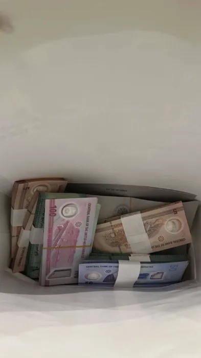 Eidi 🌙