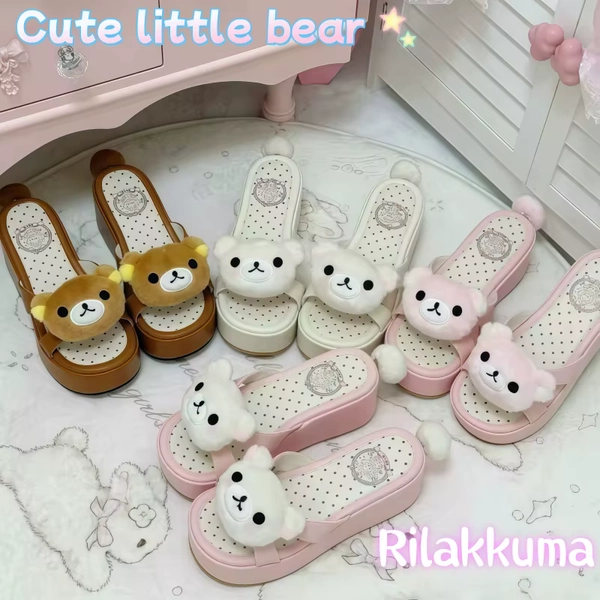 Korilakkuma tossut :3 !!