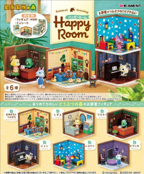 Re-ment Animal Crossing - Happy Room
